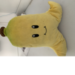 Bananii
