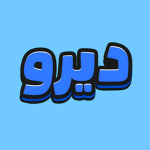 أساطير تطوير المابات