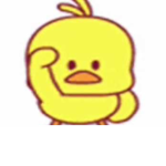 Ducky’s lucky!