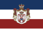 Kingdom οf Yugoslavia