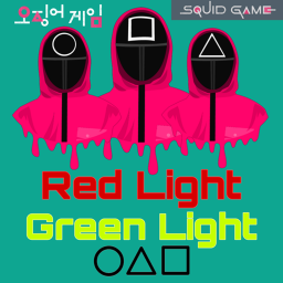 Red Light Green Light
