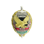 ДУРКА-ОМОН