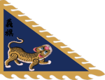 Voluntееr Army