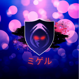otaku's chilling place