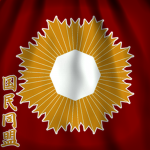 [EOJ] Japanese National Alliance Party
