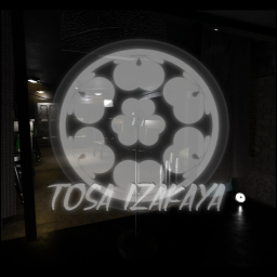 Tosa izakaya | Local Karaoke and Bar