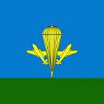VDV | Allegiance Airborne Forces | MPS