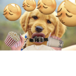 Jsjshjsjsnznuah