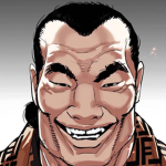 백호 인력