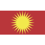 Hêza Parastina Ezidkhan