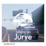 Jurye, Sasang-gu