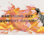 YEAH K4KYOIINS ART SUPPORTERS