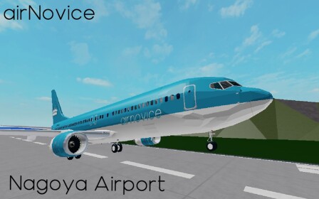 Nagoya Airport