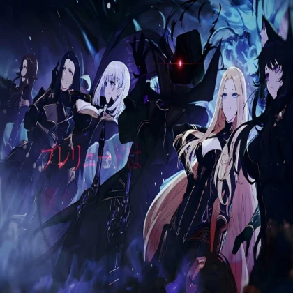 Shadow Garden