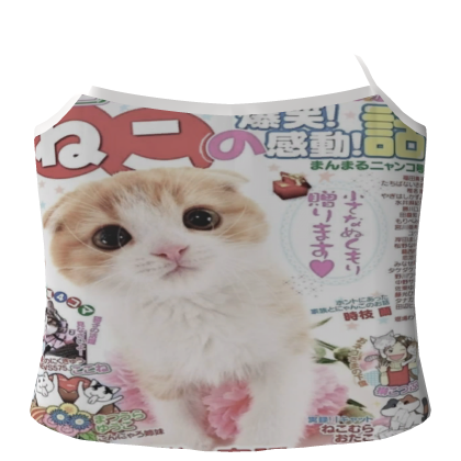 cute japanese kitty tank top