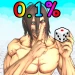 Anime Roller RNG icon