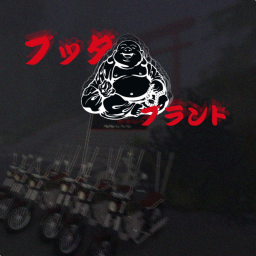 Buddha Brand（ブッダ・ブランド）