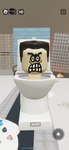 Stinky toilet group