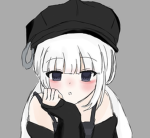 きいと天使ちゃんたち
