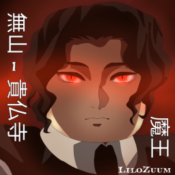 Sendai Hunter [ REVAMPING]