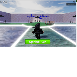 ادمن مجاني]اولاد و بنات[
