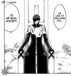 Aizen Ofspring