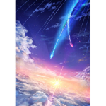 Your Name.