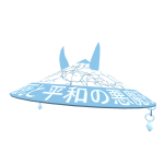 Diamond Lightning Oni Samurai Hat