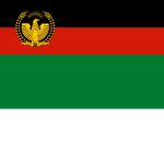 Rеpublic of Afghanistan