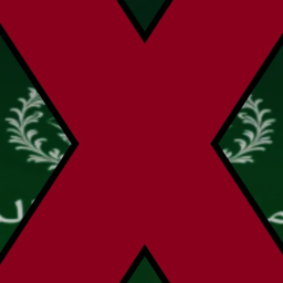 اجتماع طارئ