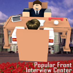[PF] Interview Center