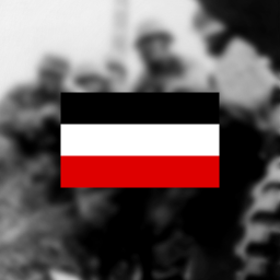 Hranice Německé Říše icon