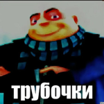 TimeWaste Games