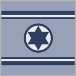 Israeli Air Fοrce