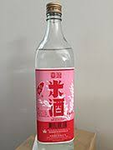 Mijiu hangout