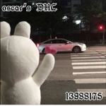 oscar’s DHC