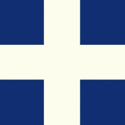 Greek Battlefields