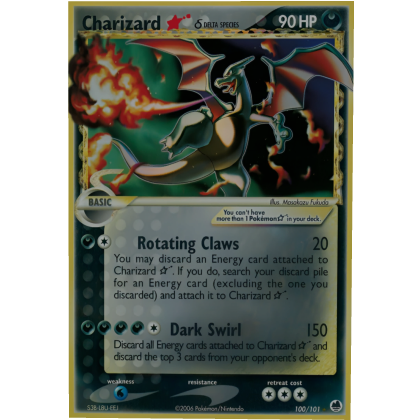 Red Star Charizaza thumbnail