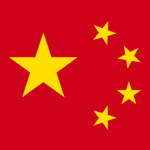 / People's Republic of China \