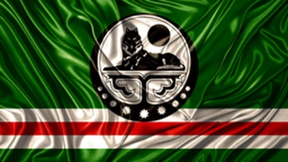 Chechen Games Roblox group icon
