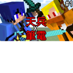 喵喵哥哥把把星球