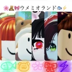 Group Thumbnail