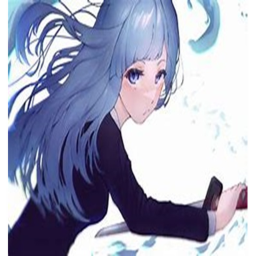 !