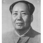 당신의 아버지