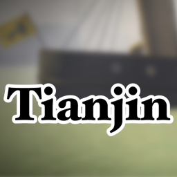 Tianjin, 1900