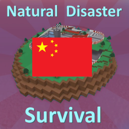 NDS, But everything is made with Tofu Dreg