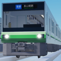 長山鉄道200系展示プレース