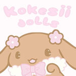 Kokeshii_Dolls