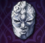 DISCIPLES OF THE MASK