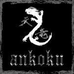 ankoku productions